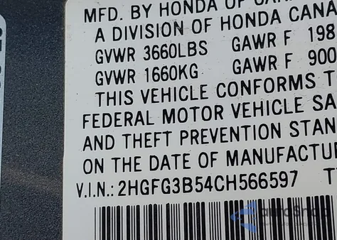 2012 Honda Civic Lx из США, поврежденный, VIN 2HGFG3B54CH566597